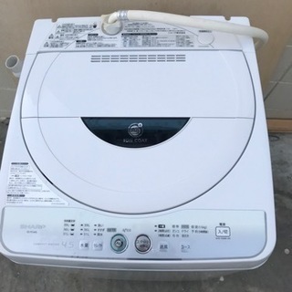 【ネット決済】シャープSHARP製　洗濯機