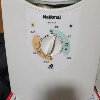【ネット決済・配送可】ナショナル製ふとん乾燥機です。