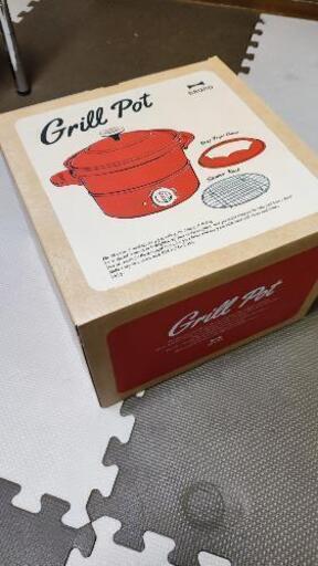 【新品】ブルーノ グリルポット 赤 BRUNO GrillPot BOE029-RD