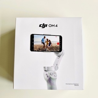 DJI Osmo Mobile 4 スマホ用 ジンバル