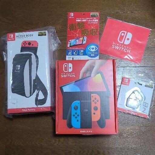 日曜限定Nintendo Switch　有機ELタイプ！