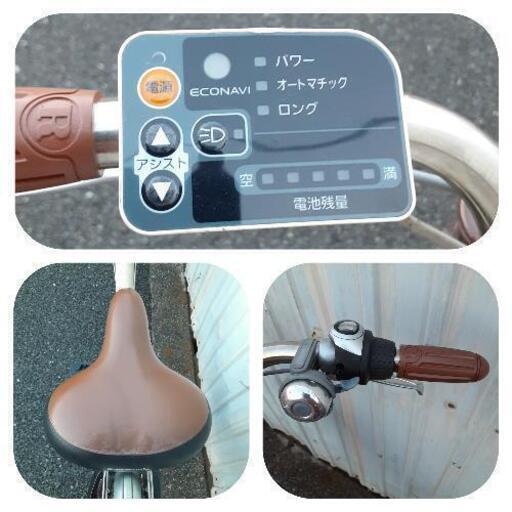 10-23電動アシスト自転車 パナソニック ViVi LightU 26インチ