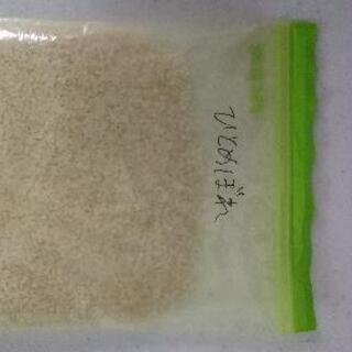 令和2年
宮城県産
ひとめぼれ 無洗米約5kg
