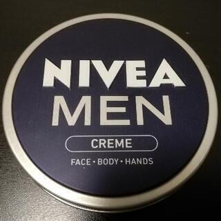 【もらってください！】NIVEA MEN CREAME ニベアメ...