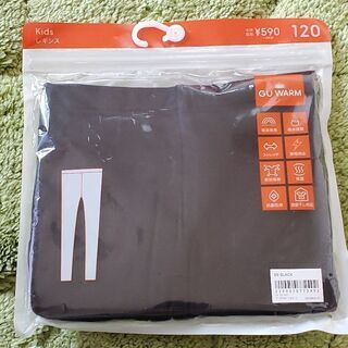 新品未使用　GU　WARMレギンス　キッズ　120