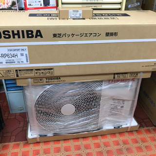 【ネット決済・配送可】新品　在庫処分　TOSHIBA 業務用エアコン