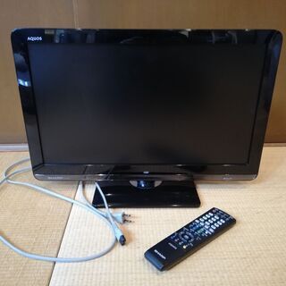 シャープ　22インチ　液晶テレビ　