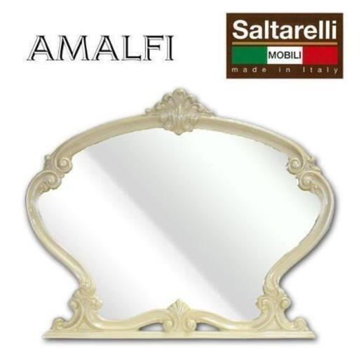 12月中値下　もうすぐ終わり　サルタレッリ　アマルフィ　特大　ドレッサー　鏡