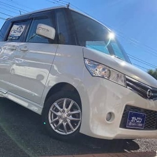 日産 ルークス ハイウェイスター　ターボ入庫しました！！