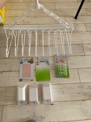ベビー　セーフティグッズ　安全対策