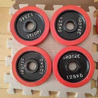 アイロテック irotec 筋トレ ダンベル セット トレーニング ベンチプレス