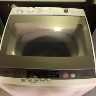 【ネット決済】【美品中古】AQUA洗濯機7.0kg 2017年製...