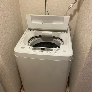 【ネット決済】洗濯機(11/7-11/11受け取り可能)
