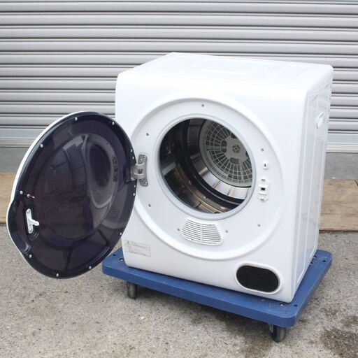 小型衣類乾燥機(3kg) My Wave warm Dryer3.0 ホワイト Amazon | e