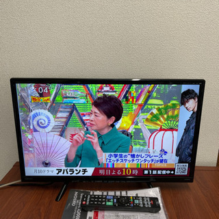 【ネット決済】⭐️ORION 2020年製24型液晶TV OL2...