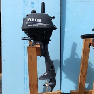 ① ヤマハ  YAMAHA 2馬力　船外機　4サイクル(ジャンク)