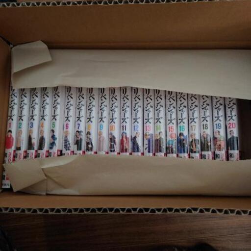 新品東京卍リベンジャーズ1巻～20巻セット