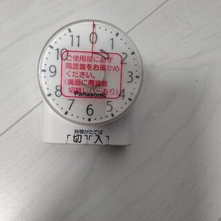 安全・便利ｺﾝｾﾝﾄﾀｲﾏｰ 美品です。