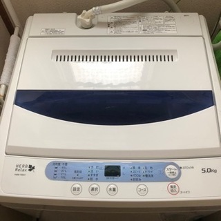 YAMADAオリジナル洗濯機5K