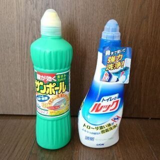 トイレ掃除洗剤セット