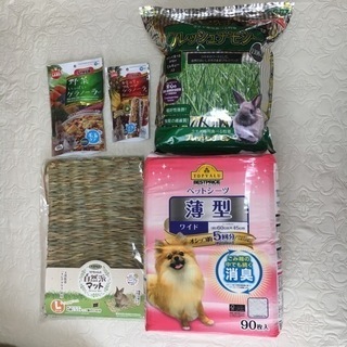 【ネット決済】【新品未使用】うさぎ　飼育グッズ　５点まとめ売り　