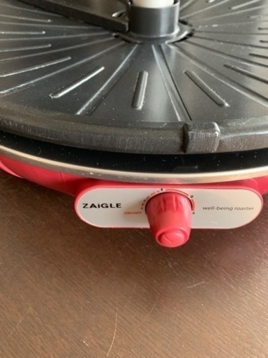 ZAIGLE 卓上調理器