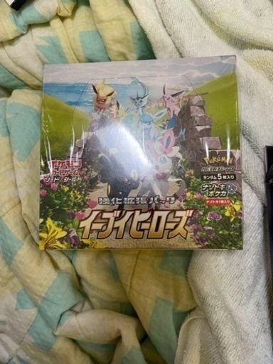 イーブイヒーローズbox シャイニースターvbox レシラム\u0026リザードンgx