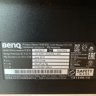 モニター  BenQ GL2760-T PD2700Q[27インチ]