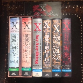 X Japan X時代のビデオ5セットとCD