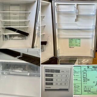 展示未使用品【 Hisense 】ハイセンス 360L 3ドア ノンフロン冷凍 