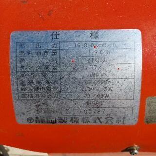 取引中❗値下げ、ジェットヒーター❗