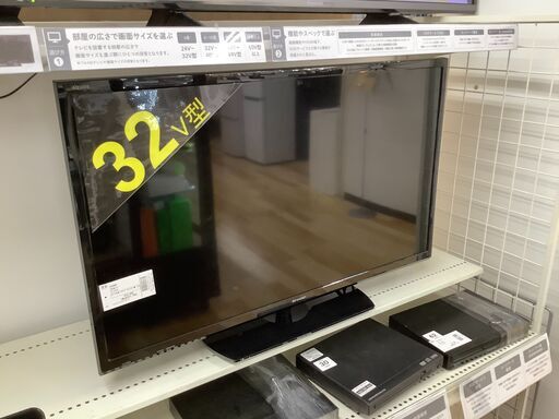 6ヶ月保証付き！SHARP 液晶テレビ　32インチ【トレファク岸和田】