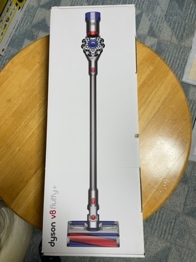 ダイソンV８フラフィとラック