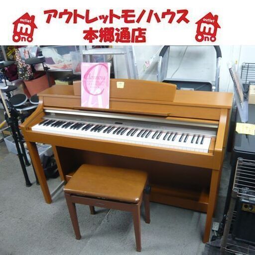 札幌 ヤマハ 電子ピアノ クラビノーバ 88鍵盤 CLP-370C 2009年製 ニューチェリー仕上げ 椅子 説明書付き YAMAHA Clavinova 本郷通店
