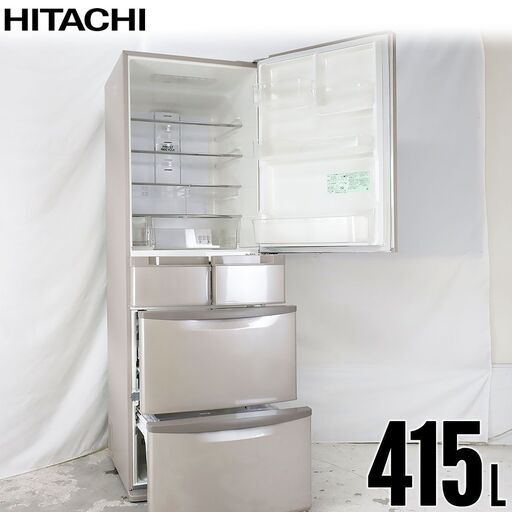 中古 冷蔵庫 5ドア 415L ファン式 ビッグ＆スリム60 訳あり特価 日立 R-K42E-T 右開き 自動製氷 DJ5992