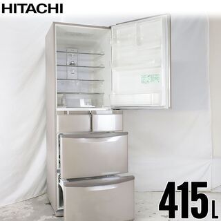 中古 冷蔵庫 5ドア 415L ファン式 ビッグ＆スリム60 訳...