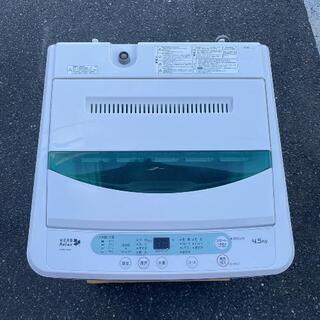 ヤマダ電機 2017年 4.5kg YWM-T45A1💳自社配送時🌟代引き可💳※現金、クレジット、スマホ決済対応※【3ヶ月保証★送料に設置込】