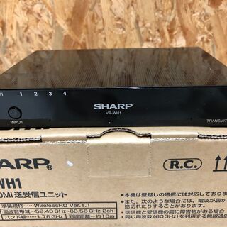 無線HDMI送受信ユニット シャープ VR-WH1 ※当店1ヶ月保証付き 【公式通販】