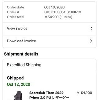 高品質ゲームチェア、机、昇降機デスクセット