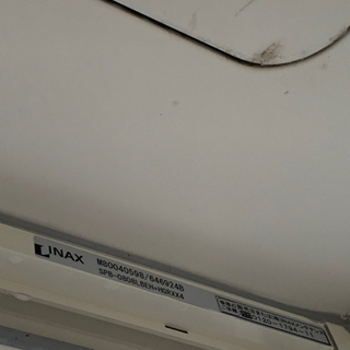 シャワールーム　ユニット