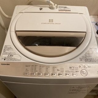 交渉中　洗濯機