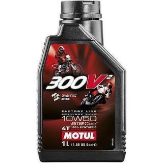 入手困難 motul 300V2 10W-50 正規品　1L 残り3本