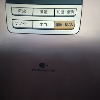 Panasonic　加湿/空気清浄器