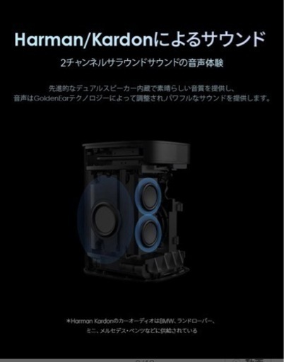 【美品】MOGO Pro