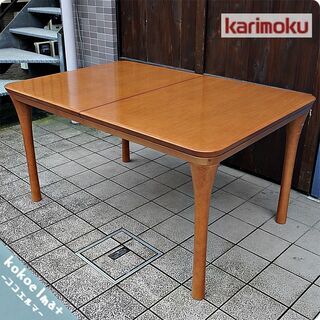 Karimoku(カリモク家具)のディエーレシリーズよりナラ材を...