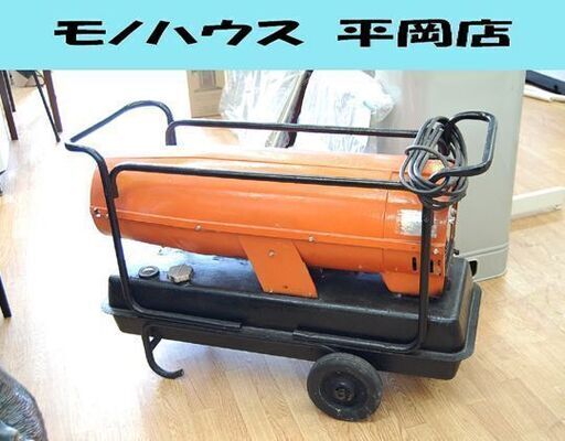 オリオン ジェットヒーター HPS-310AL 静音型 業務用 58L 可搬式温風機 ORION 暖房機 倉庫 札幌市 清田区 平岡