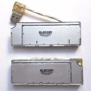 中古★ELECOM★USBハイスピードハブ4ポート2個