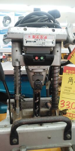 【ハンズクラフト安佐北店】マキタ　カクノミ　7304　中古