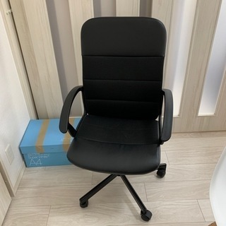 【ネット決済】椅子　オフィスチェア　ニトリ