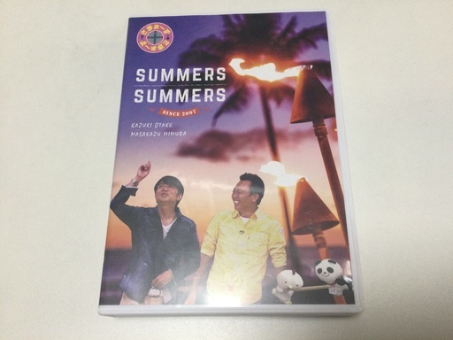さまぁ〜ず×さまぁ〜ず　DVD BOX   vol.44、45、46、47+特典DISK